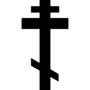 cross russian orthodox