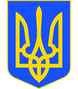 tryzub2